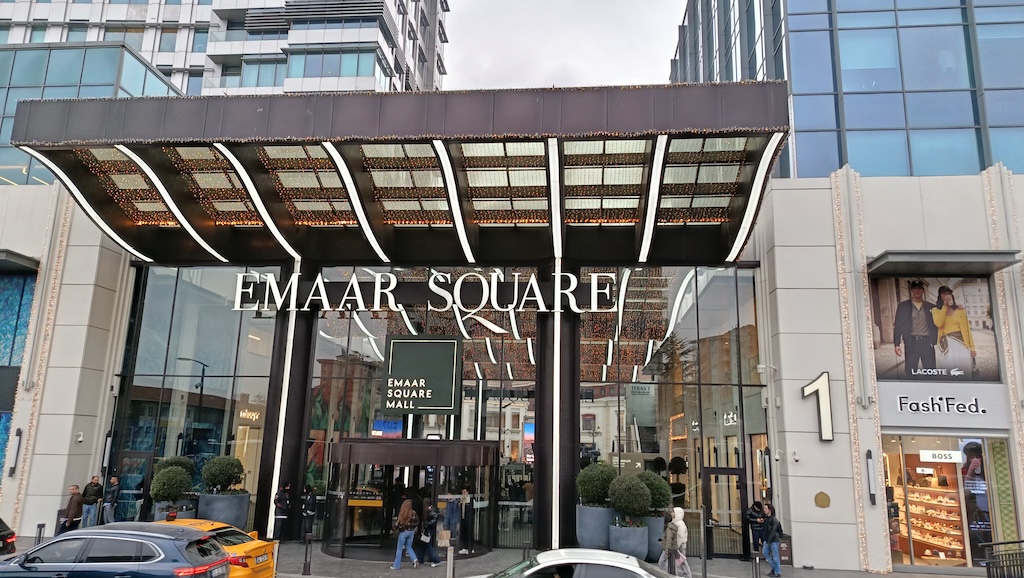 Emaar Square Mall AVM