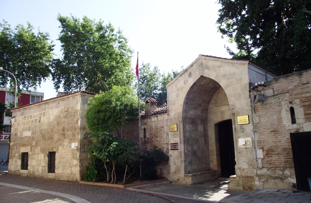 Ramazanoğlu Konağı (Medresesi)