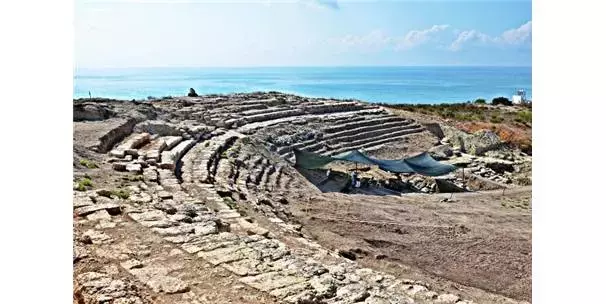 Magarsus Antik Kenti