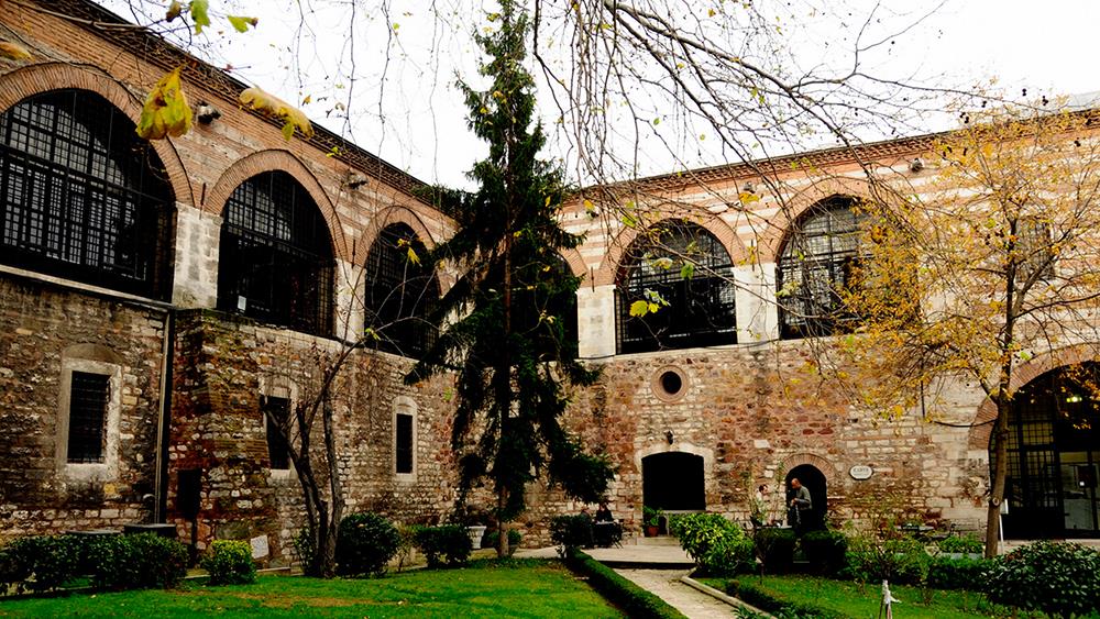 Türk ve İslam Eserleri Müzesi