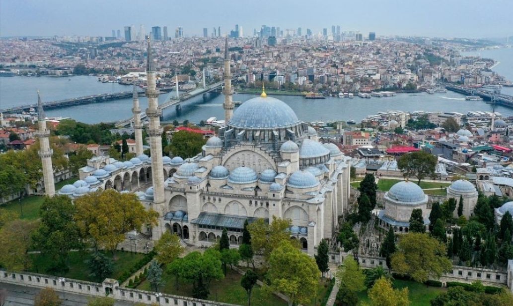 Süleymaniye Camii